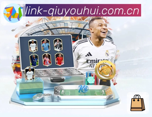 米乐平台入口体验对比：新老用户实测分享及玩法优势分析